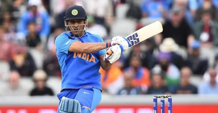 MS Dhoni Biography