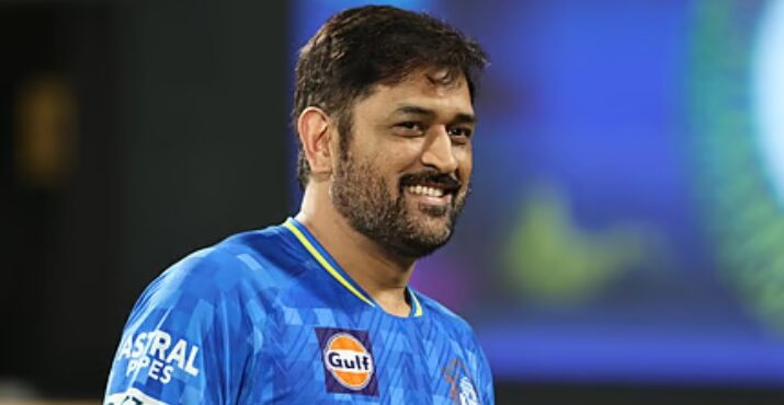MS Dhoni's Future with CSK Commitment Beyond 2025