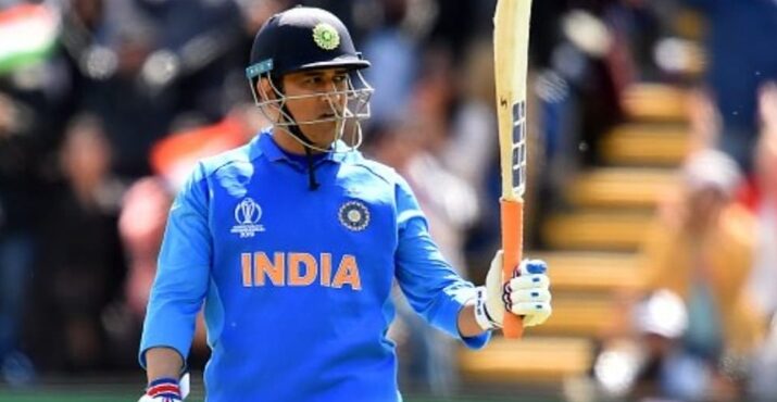 MS Dhoni Centuries & Record Innings