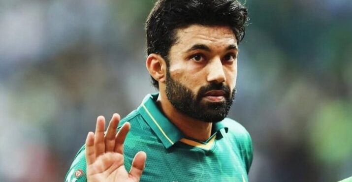 Pakistan Sack Rizwan as ODI Captain